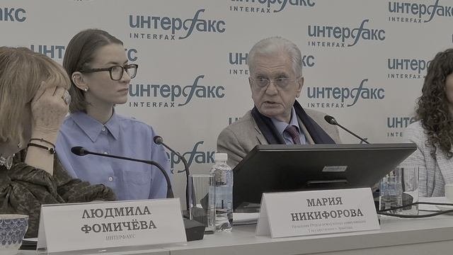 Пресс 