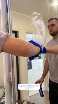 Редкое явление