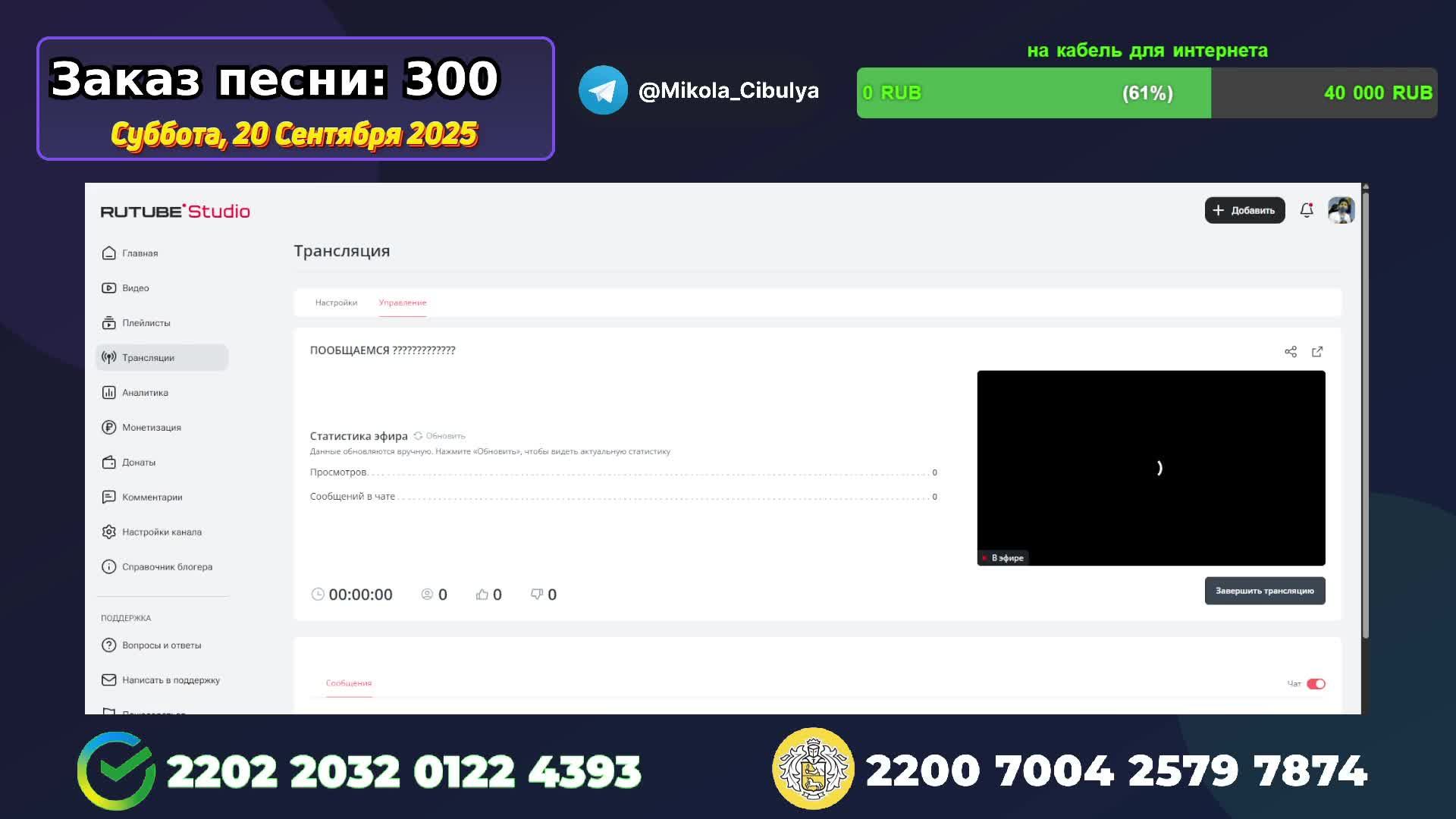 ПООБЩАЕМСЯ ?????????????