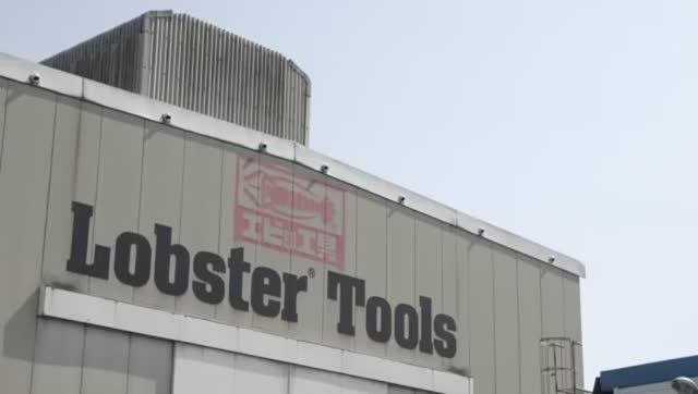 🦞【Фирменный ролик】Фабрика инструментов для LOBSTER TOOLS _ Ковка _ Makuake 🦞