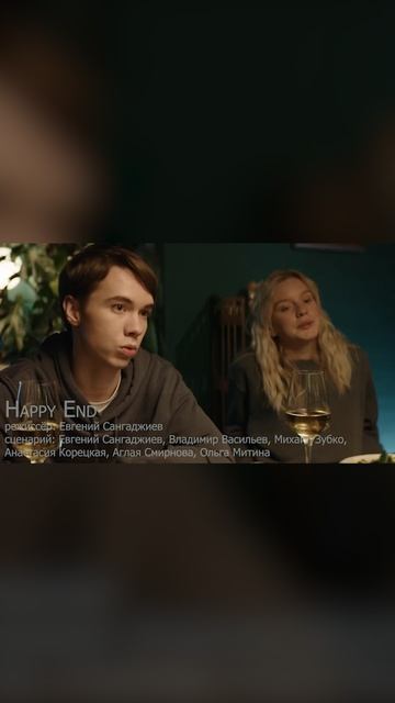 Между Нами Химия | Почему сериал полюбили