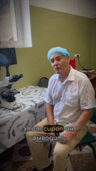 🌿 ТАЁЖНЫЙ ЗНАХАРЬ | Курорт на дому