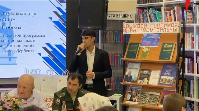 Брейн ринг «Летопись Победы»!