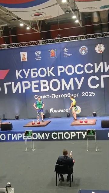 Самочернов Иван 1 место (Курганская обл) - Новая дисциплина толчок, 130раз 2×32кг #толчок #рывок