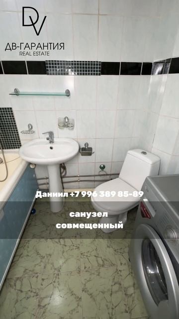 г. Комсомольск-на-Амуре, ул. Дикопольцева, д. 32/2