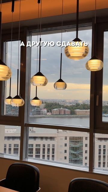 🫥В банке об этом не предупреждают, но ни в коем случае не берите ипотеkу вместе с мужем