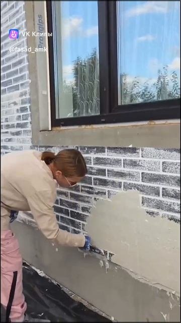 Где мужчины? 🤔 Пока они думают, девушки уже все сделали! С АМК монтаж  это проще, чем кажется 🔥