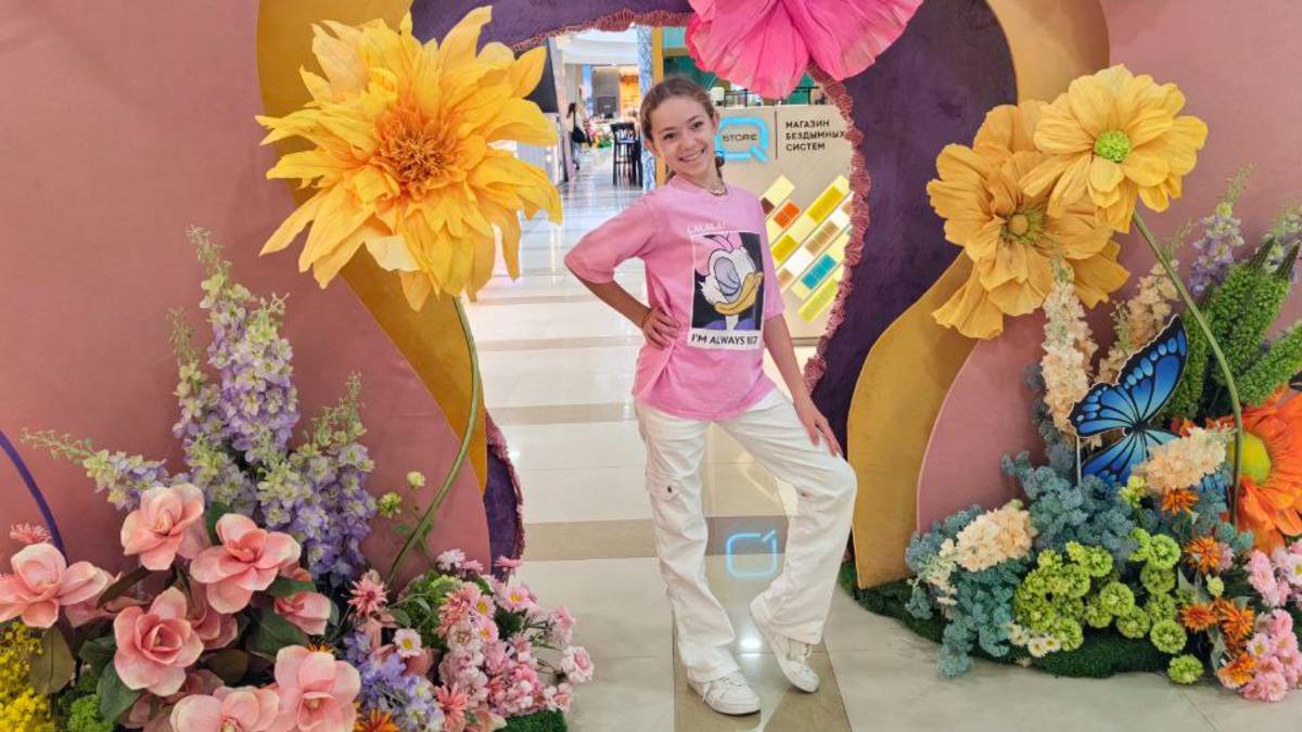 Мой День Рождения 3 сентября 2025