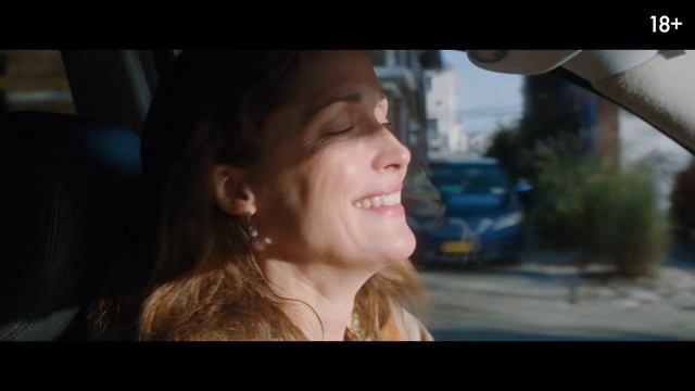 Я бы тебя пнула, если бы могла — Русский трейлер (Дубляж, 2025)