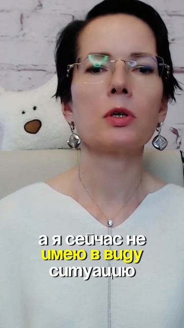 НИЗКАЯ САМООЦЕНКА крадет мечты!