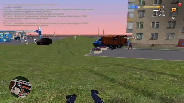 ДБ