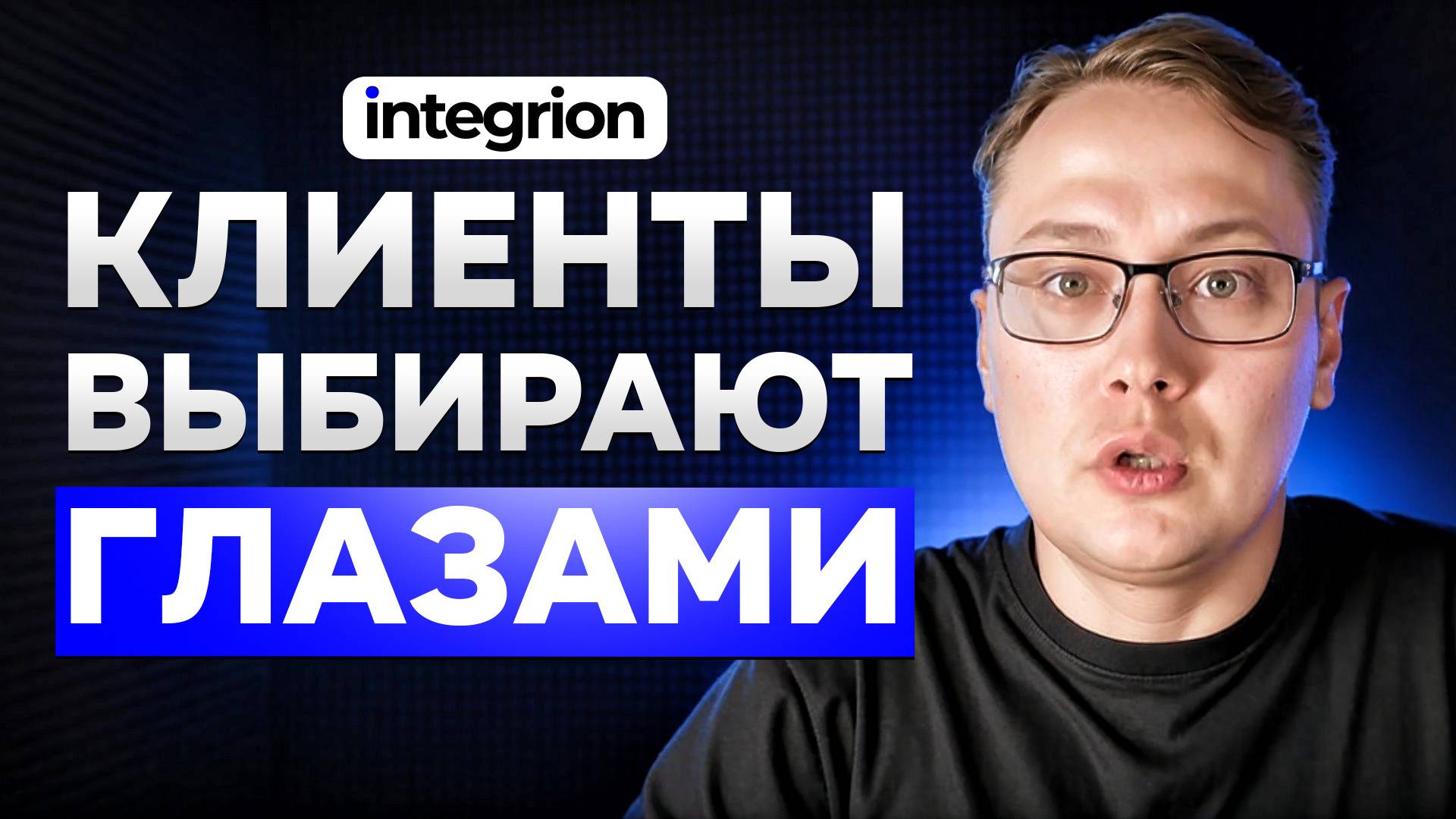 Как картинки превращают сайт в магнит для клиентов - проверенная методика увеличения продаж