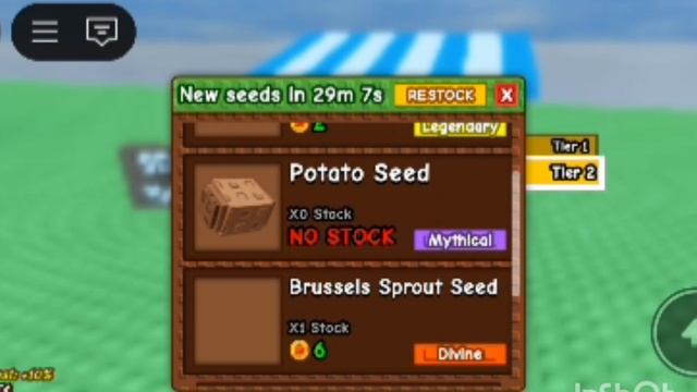 Как получить Рой тир в Grow A Garden