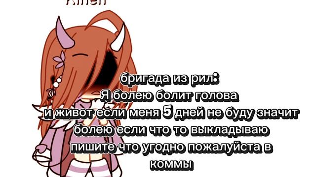 мне нечего сказать