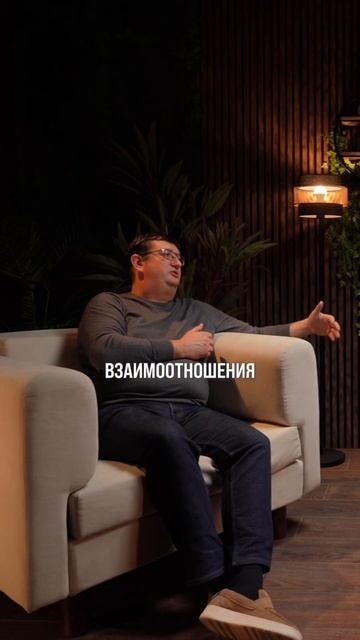 Хватит спать! Что вы там делаете?