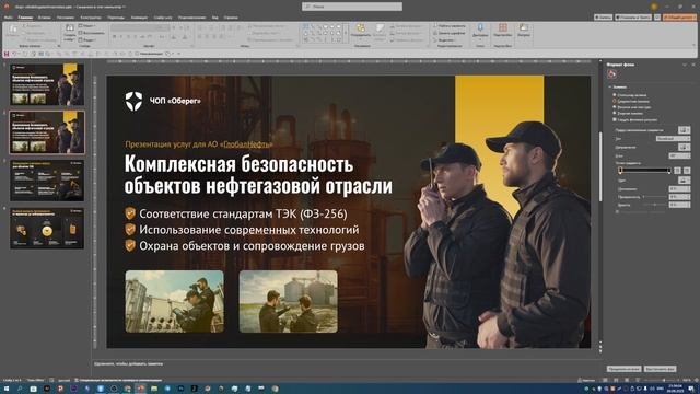 Дизайн-удики