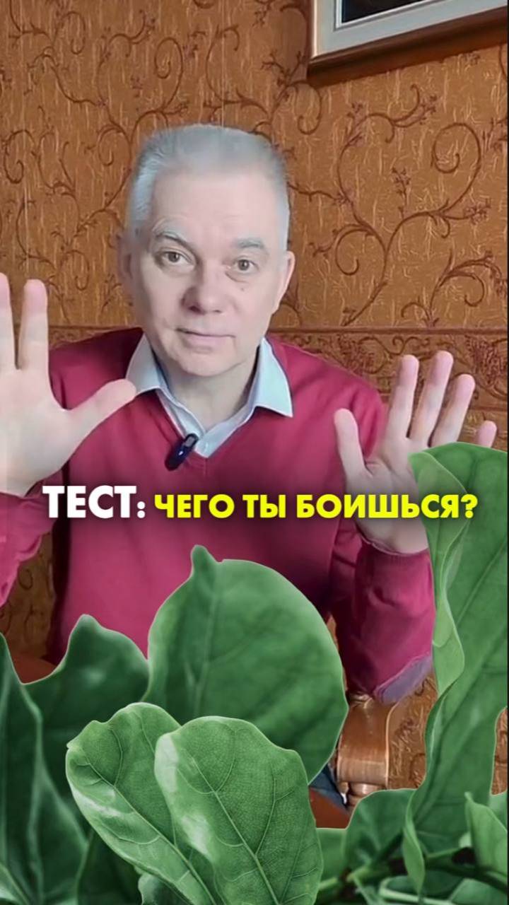 СЕКРЕТ СНА НАШИХ ПРЕДКОВ. Подушка Миката. #правильныйсон #правильнаяподушка
