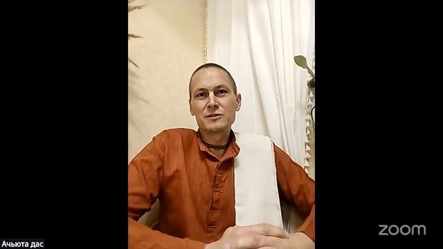 ШБ 7.14.39 Поклонение Божеству в храме  Ачьюта дас