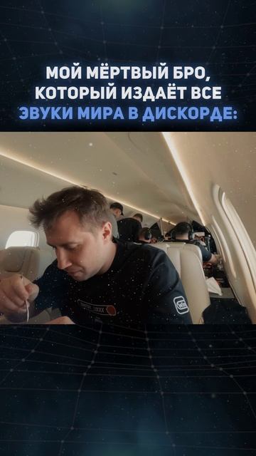 Бывший игрок Team Spirit  Стримлю на Twitch.tvBandurka  Телега MrBandurka бандурка cs2 твич
