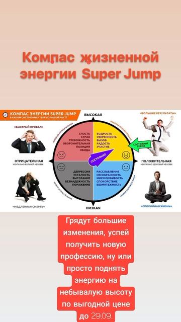 1000222068.mp4 #счастье есиь