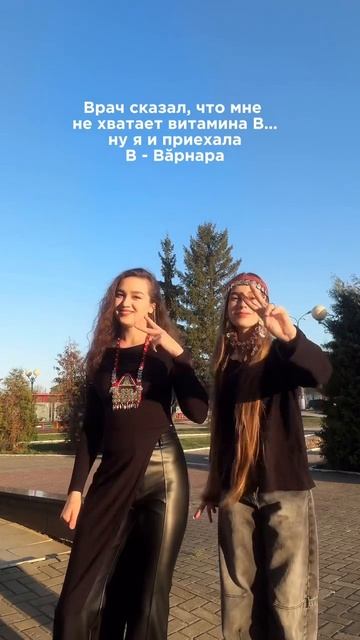 #чувашка #чувашия#чувашскиепесни #чуваши