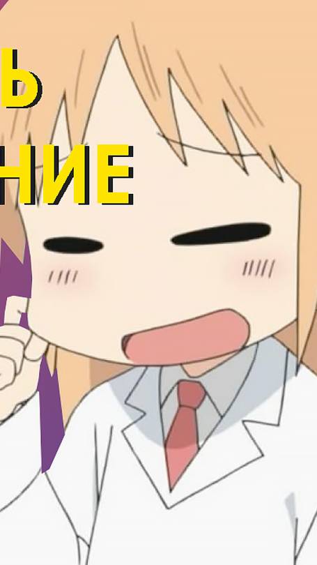 Как написать введение в курсовой и дипломе, чтобы научник и комиссия сразу заинтересовались работой