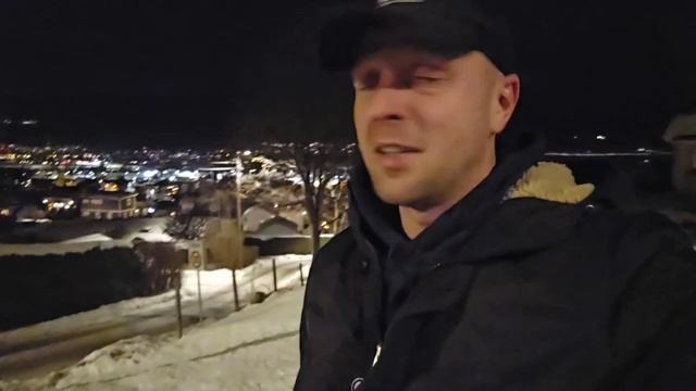 Страх