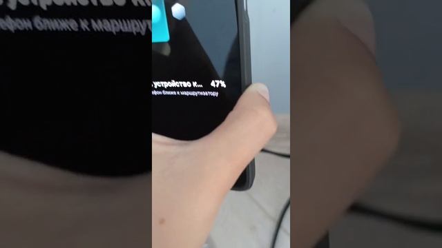 как настроить усилитель Wi-fi