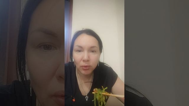 что то ем не помню