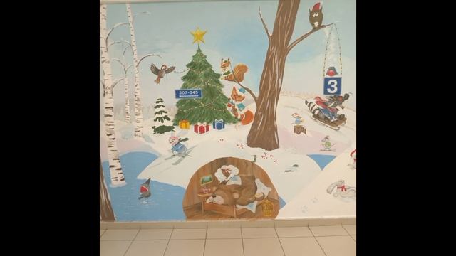 "Добрые стены" на Дундича