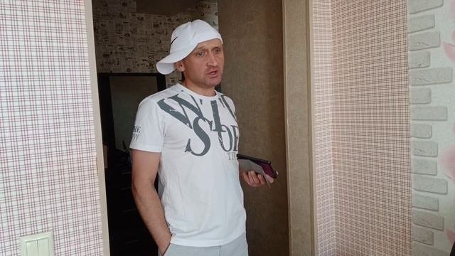 Признание