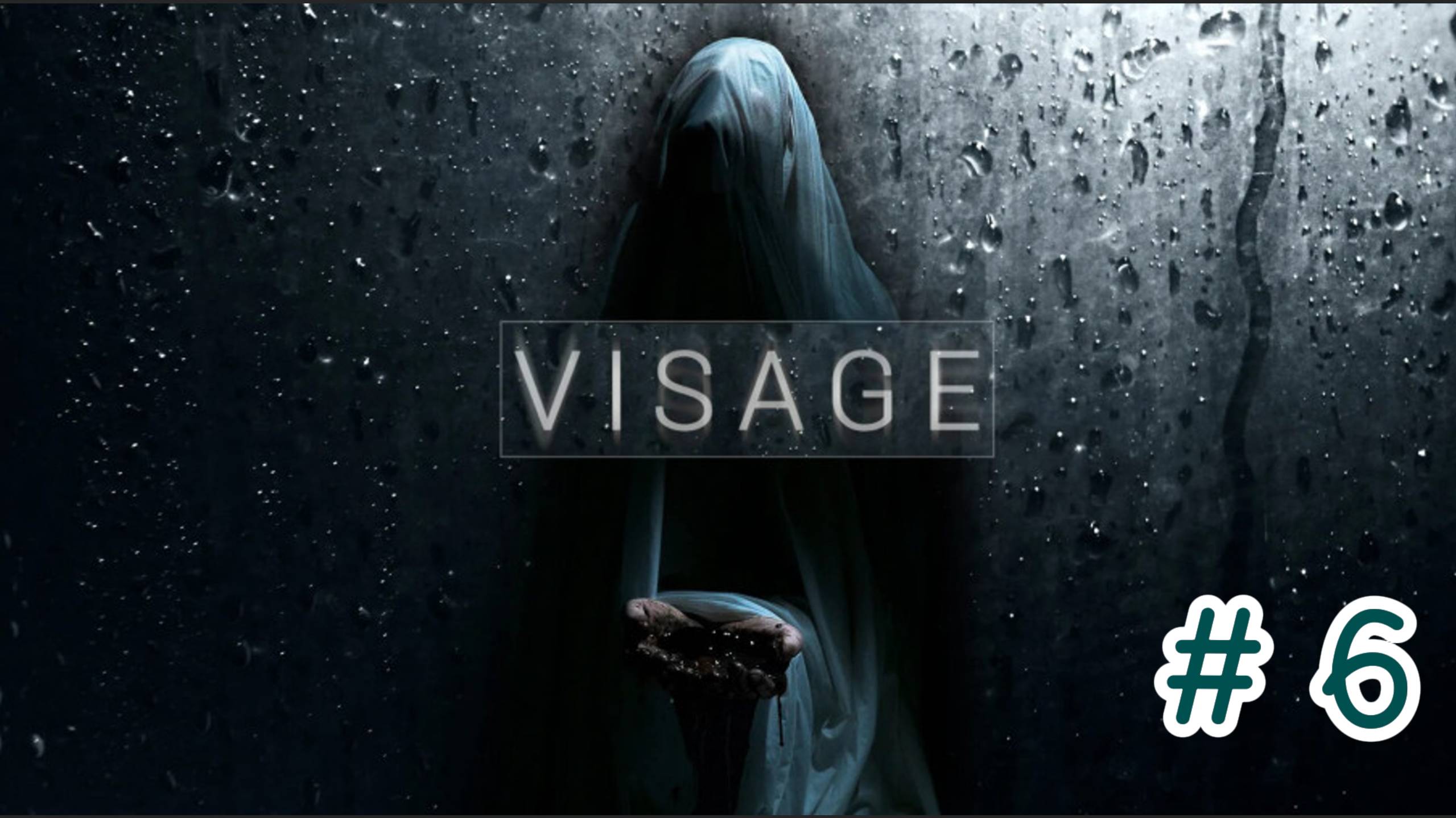 VISAGE | БУГИМЕНЕЧ | # 6