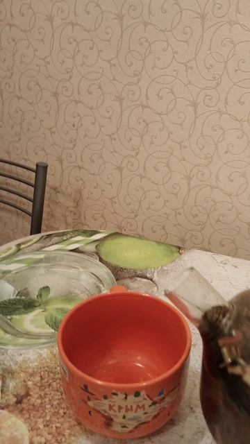 Мой чай ❤️