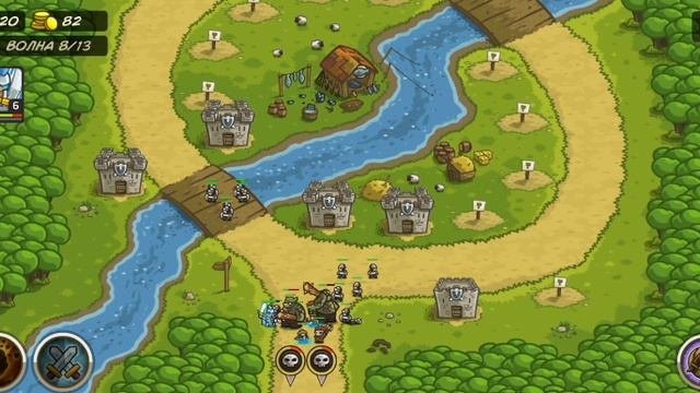 #4 Kingdomrush