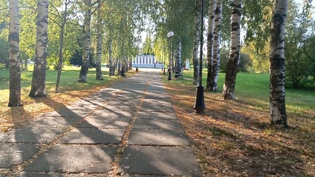 парк