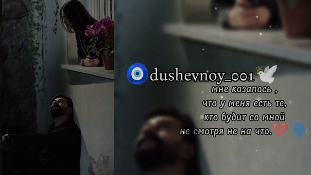 цыганская душевная песня Залатоий Мэкэшь душа балит💔⚜️ все ишёт 💯 тири дума тя дати ашав✊