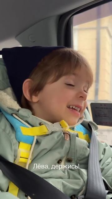 У Лёвы почти получилось 🤣🤣🤣.mp4