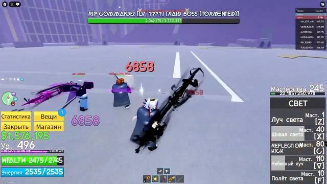 играю В БЛОКС ФРУИТ (Blox Fruit)