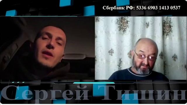 Он не понимает