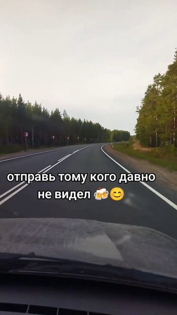 юмор