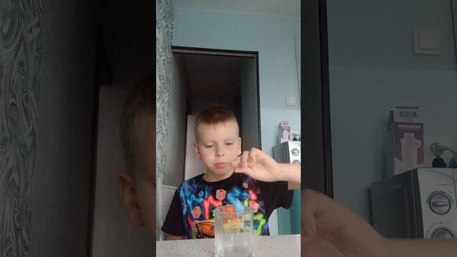 я удачник