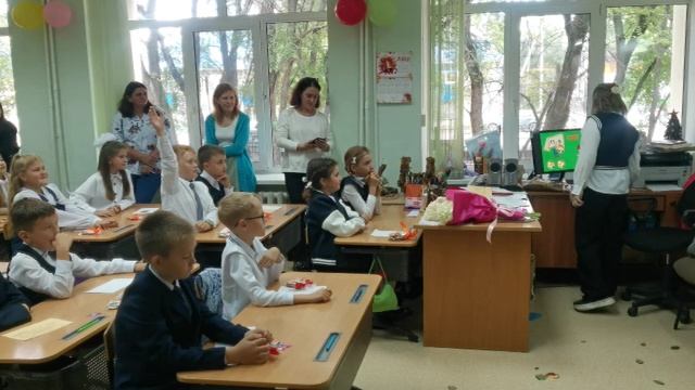 1 сентября 4 класс З 2025г