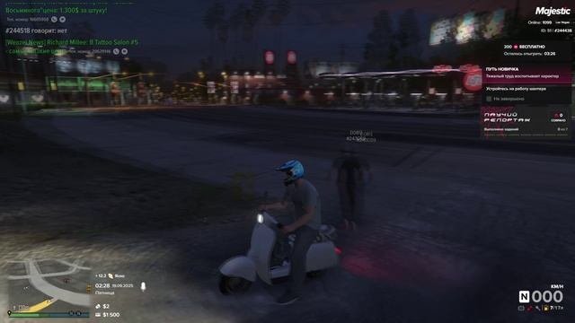 GTA 5- ч3. В поисках серьезного сервера.