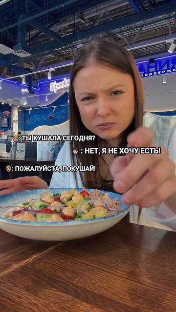 Как выглядит женская обида😂