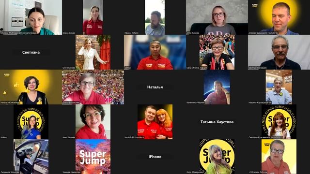 Триумфальное награждение 20.09.2025