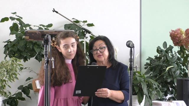 Стих. Потапова Диана и Медведева Вера. 20.09.2025