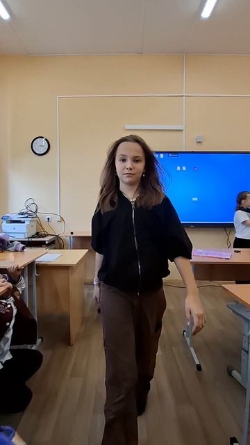зарисовка