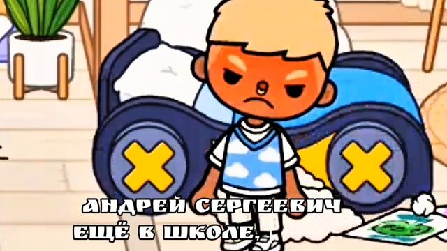 -..СеМьЯ тОкА бОкА!//🐰🩹 -..1 ЧаСтЬ, пРиЯтНоГо ПрОсМоТрА!//🌴✌️