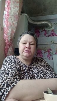 Ойдате на Рутуб🙃🙃🙃🙃🙃🙃🙃