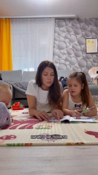 Реальность наших будней #лайфстайл #влогдня